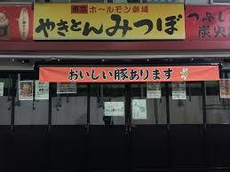 論文の点数がひどすぎた件ヽ(´ー`)ノ: 司法書士試験・司法試験・予備 ...